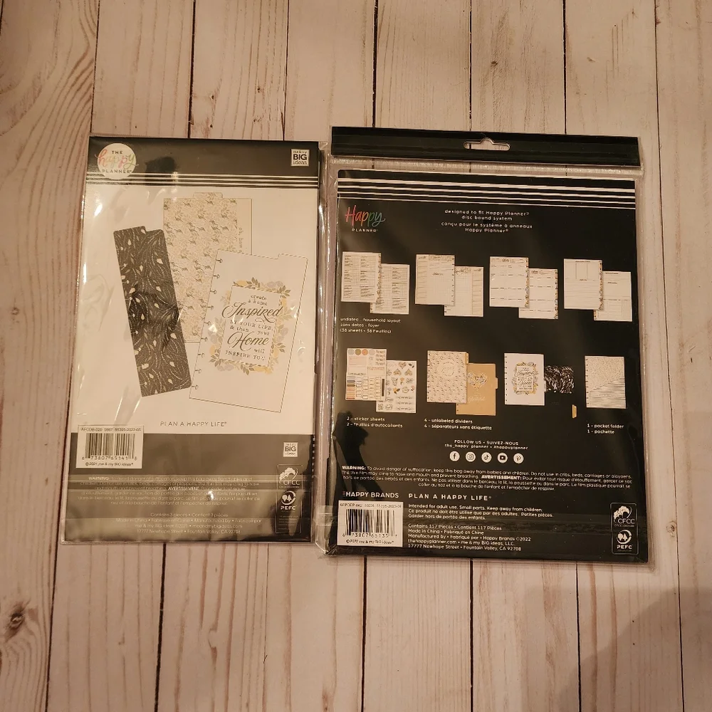 Happy Planner Homebody bundle